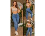 JEAN-MUJER-REDENCION-REF-2775UNICOLOR