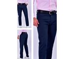 PANTALON-HOMBRE-KARATZUS-REF-MICRO-PUNTOAZUL-OSCURO