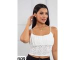 BLUSA-MUJER-LIVING-REF-20509BEIGE