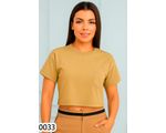 BLUSA-MUJER-INVERZA-REF-50033CAMEL