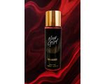 PERFUME-MUJER-CONCEPT-REF-260-NEW-GIRLUNICOLOR