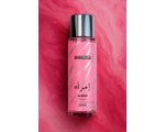 PERFUME-MUJER-CONCEPT-REF-260-ALMAHUNICOLOR