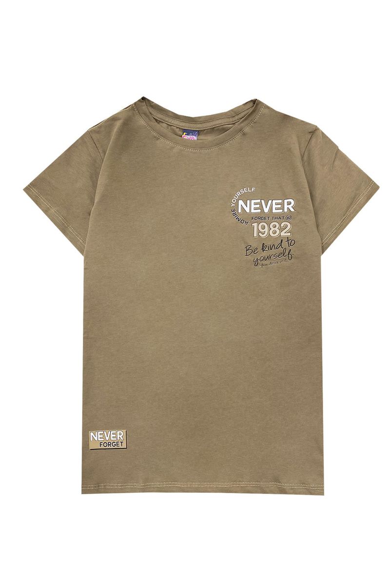 CAMISETA-NIÑO-CRAZY-KIDS-REF-X5006CAFE